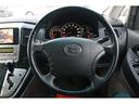 TOYOTA ALPHARD G