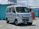 在庫車両についてはしっかりと点検を行っております。車検にも適合した状態でのお渡しですのでご安心くださいませ。