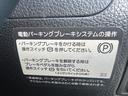 【安心サポート】初めてのお車ご購入の方もご安心くださいませ。お車のことから、必要書類等までスタッフが丁寧にご案内致します。お客様が安心してカーラーフを過ごしできますように、精一杯サポート致します。