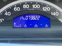 【メーター】現在の走行距離は７３，８２２ｋｍでございます。