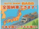 ３．５アスリート　純正ナビ　地デジＴＶ　バックカメラ　ＥＴＣ　クルーズコントロール　純正１８インチアルミホイール　パワーシート　スマートキー　電動チルトハンドル（74枚目）