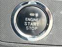 【プッシュスタート装備車】鍵を持っているだけで、ワンタッチでエンジン始動ができる優れものです。わざわざ鍵を出す手間も無くなり、一度使うと手放せない大変便利な機能です。
