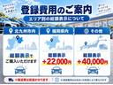ご来店予約のお客様限定企画♪ご来店予約をされてお越し頂いたお客様限定で、ご来店のお客様にもれなくギフト券をプレゼント♪