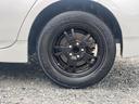 【有料アフター保証】ご納車したあとも豊富なアフター保証プランをご用意しております。カーライフに合わせてお選び頂けます!