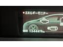 【メーター】現在の走行距離は134,449kmでございます。