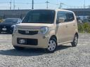 【全車試乗可能】当社は全車試乗可能でございます。ご購入をお悩みのお客様は、ぜひこれを機会にお気軽にご検討されてみてはいかがでしょうか。ご納得いくまでお車を見て頂いてご購入頂けます。