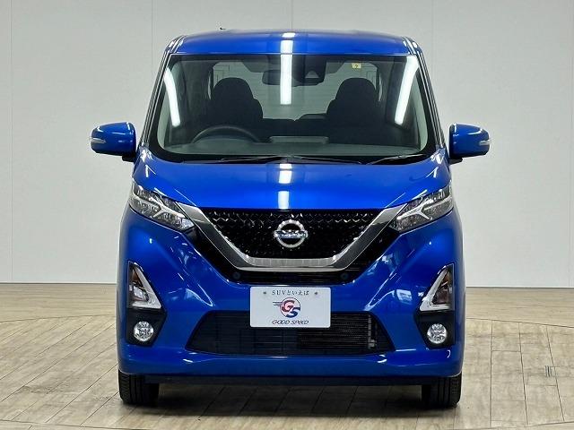 日産 デイズ