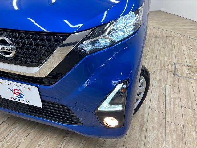 日産 デイズ