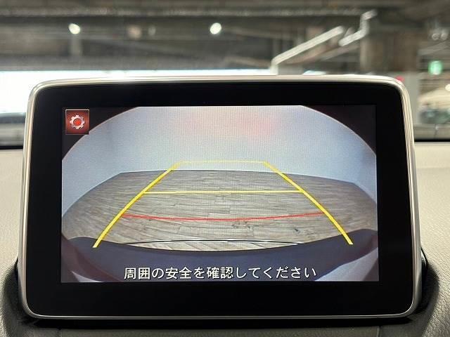 ＸＤ　ツーリング　Ｌパッケージ　禁煙　ＯＢＤチェック済み　メーカーナビ　バックカメラ　ＢＳＭ　車線逸脱　レーダークルーズコントロール　シートヒーター　アイドリングストップ　ＬＥＤヘッド　フォグランプ　スマートキー(4枚目)