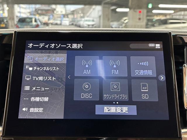 エグゼクティブラウンジ　禁煙　ＯＢＤチェック済み　純正ナビ　全方位　衝突軽減　車線逸脱　レダクル　サンルーフ　ＢＳＭ　両側電動　革シート　パワーシート　シートヒーター　シートエアコン　ステアリングヒーター(37枚目)