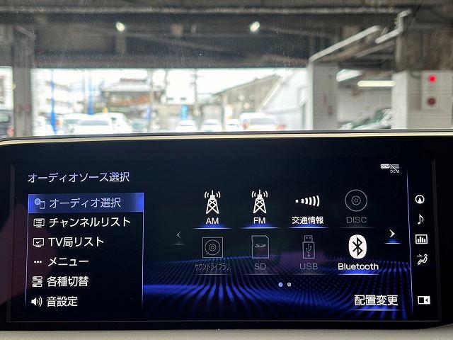 ＥＳ ＥＳ３００ｈ　Ｆスポーツ　禁煙　ＯＢＤチェック済み　メーカーナビ　サンルーフ　レーダークルーズコントロール　衝突軽減　車線逸脱　レザー　パワーシート　シートヒーター　ベンチレーション　ステアリングヒーター　ＬＥＤヘッド（40枚目）