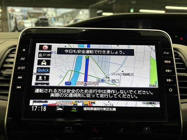 ｅ－パワー　ハイウェイスターＶ　ＯＢＤチェック済み　禁煙　純正ナビ　全周囲カメラ　プロパイロット　両側電動スライドドア　ブラインドスポットモニター　インテリジェントルームミラー　インテリキー　ＬＥＤヘッド　フォグランプ(3枚目)