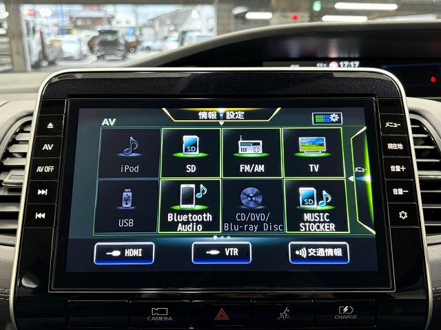 ｅ－パワー　ハイウェイスターＶ　ＯＢＤチェック済み　禁煙　純正ナビ　全周囲カメラ　プロパイロット　両側電動スライドドア　ブラインドスポットモニター　インテリジェントルームミラー　インテリキー　ＬＥＤヘッド　フォグランプ(48枚目)