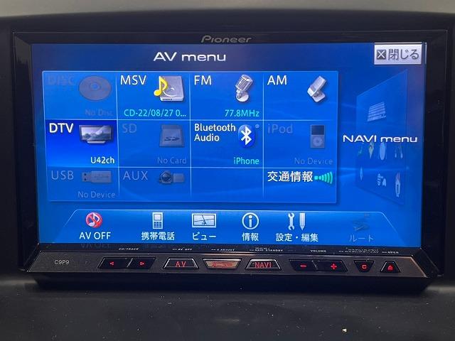 ＣＸ－５ ＸＤ　Ｌパッケージ　禁煙　本革シート　シートＨ　クルコン　純正ＳＤナビ　フルセグＴＶ　バックカメラ　ＥＴＣ　ＲＶＭ　サイドカメラ　オートライト　アイドリングストップ　電動シート　オートエアコン　スマートキー（42枚目）