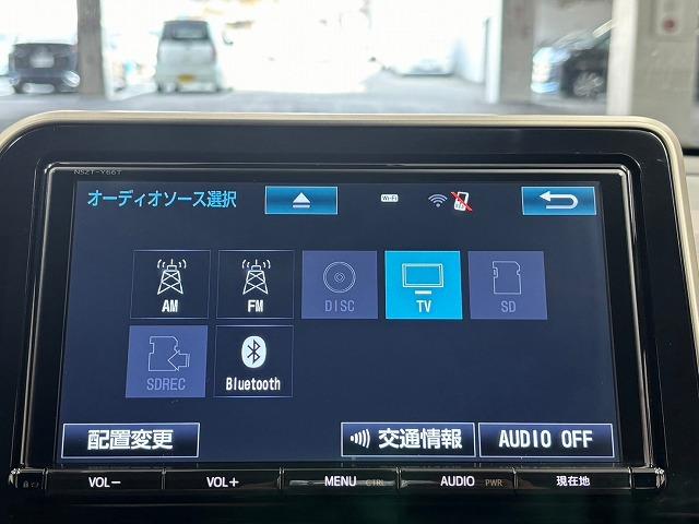 Ｇ　純正９インチナビ地デジ　ＴＲＤエアロ　レーダークルコン　ハーフレザーシート　ＥＴＣ　バックカメラ　Ｂｌｕｅｔｏｏｔｈ　コーナーセンサー　ＬＥＤヘッドライト　オートマチックハイビーム　ＢＳＭ(39枚目)