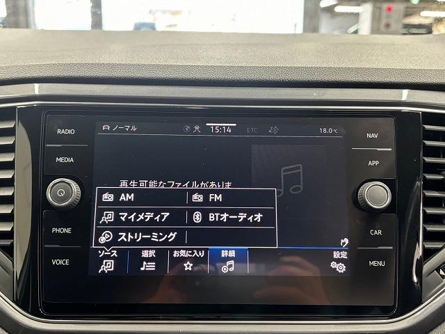 Ｔ－ロック ＴＤＩ　スポーツ　メーカーナビ　ＡｐｐｌｅＣａｒＰｌａｙ　アダプティブクルコン　オートライト　オートエアコン　ルーフレール　デジタルコックピット　コンビシート　ブラインドスポット　レーンキープ　ＬＥＤライト（21枚目）