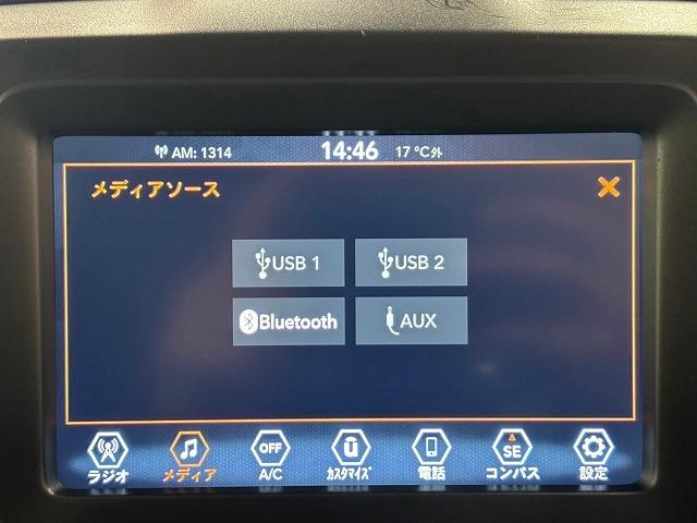 ロンジチュード　後期　Ｄオーディオ　ＡｐｐｌｅＣａｒＰｌａｙ　ＢＳＭ（ブラインドスポット）　レーダークルーズコントロール　ルーフレール　レーンキープ　クリアランスソナー　バックカメラ　ＥＴＣ　ＬＥＤヘッドライト(23枚目)