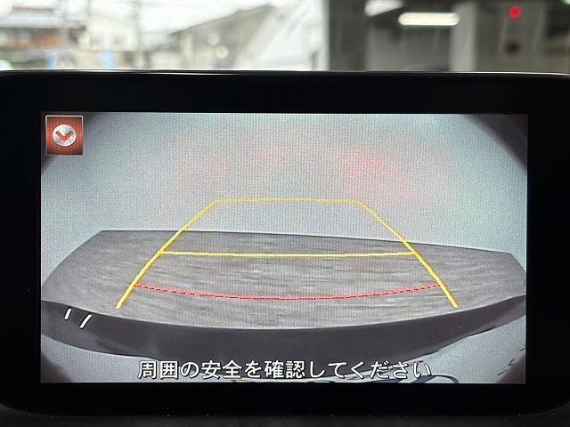 ＸＤプロアクティブ　禁煙　バックカメラ　マツダコネクトナビ　フルセグＴＶ　ＲＶＭ　パドルシフト　車線逸脱　アイストップ　ＥＴＣ　Ｂｌｕｅｔｏｏｔｈ　レーダークルコン　ステアリングリモコン　スマートキー　プッシュスタート(48枚目)