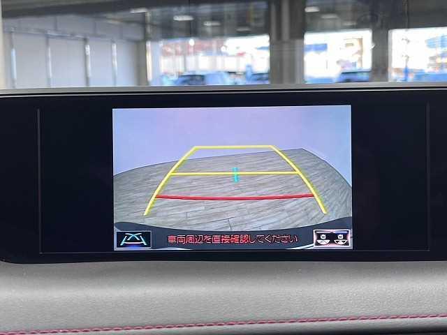 ＵＸ２５０ｈ　Ｆスポーツ　メーカーナビ地デジ　黒革シート　ブラインドスポットモニター　レーダークルコン　電動リアゲート　コーナーセンサー　ＬＥＤヘッドライト　シートベンチレーション　ＵＳＢコンセント　ドライブレコーダー(4枚目)