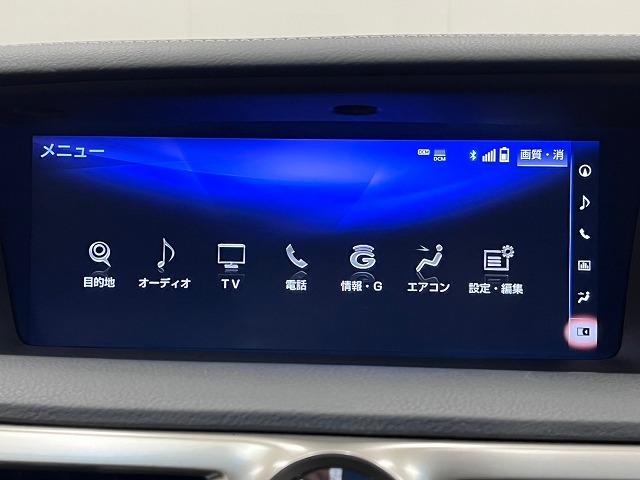 ＧＳ ＧＳ３００ｈ　バージョンＬ　メーカーナビ地デジ　黒革シート　レーダークルコン　ブラインドスポットモニター　ＡＣ１００Ｖ電源　シートメモリー　シートベンチレーション　パドルシフト　Ｂｌｕｅｔｏｏｔｈ　ＥＴＣ　電動リアゲート（75枚目）