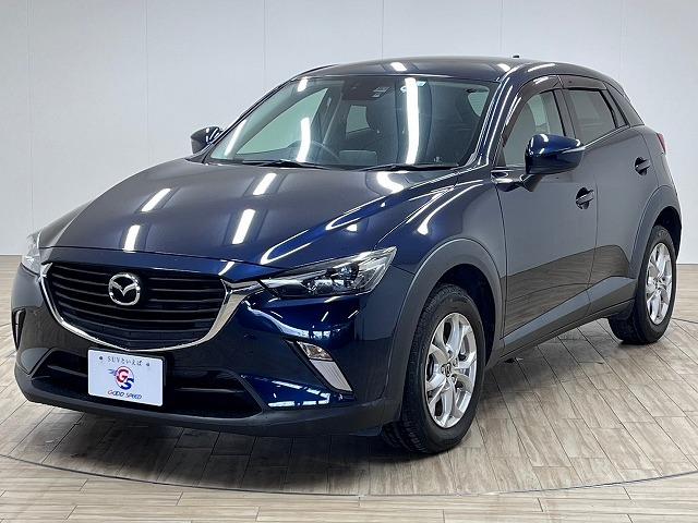 ＣＸ－３ ＸＤ　コンフォートパッケージ　純正ナビ地デジ　バックカメラ　ＥＴＣ　クルーズコントロール　Ｂｌｕｅｔｏｏｔｈ　ＬＥＤヘッドライト　ステアリングスイッチ　アイドリングストップ　スマートキー　プッシュスタート（33枚目）