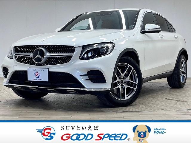 ＧＬＣ ＧＬＣ　２２０　ｄ　４ＭＡＴＩＣ　クーペ　スポーツ　本革仕様　サンルーフ　レダクル　全周囲　フルセグ　パワートランク　ガラスＳＲ　全方位モニター　革Ｓ　シートＨ　スマートキー　キーレスゴー　ＬＥＤヘッド　ＥＴＣ　アイドリングストップ　サイドカメラ　４ＷＤ（75枚目）