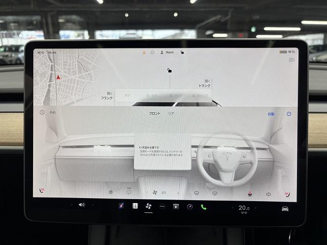 モデルＹ ベースグレード　オートパイロット　ガラスルーフ　ＥＴＣ　本革シート　シートヒーター　サイドカメラ　純正１５インチナビ　バックカメラ　ＬＥＤライト　パワーシート　禁煙　ＡＢＳ　パーキングアシスト　パワーバックドア（47枚目）