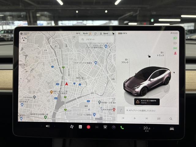モデルＹ ベースグレード　オートパイロット　ガラスルーフ　ＥＴＣ　本革シート　シートヒーター　サイドカメラ　純正１５インチナビ　バックカメラ　ＬＥＤライト　パワーシート　禁煙　ＡＢＳ　パーキングアシスト　パワーバックドア（53枚目）
