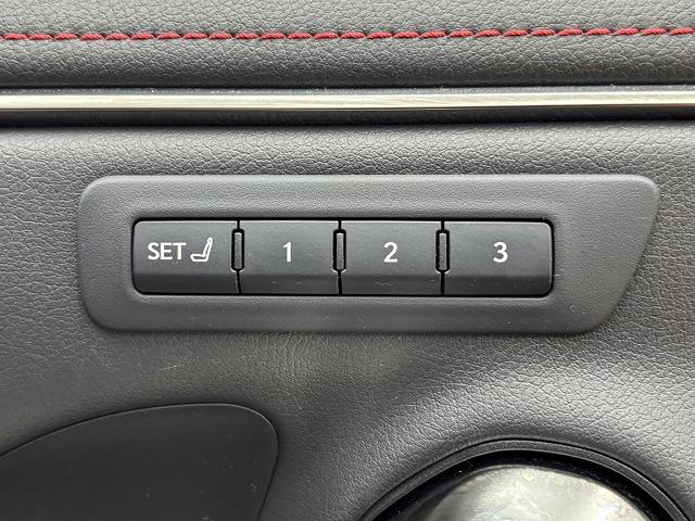 ＥＳ ＥＳ３００ｈ　Ｆスポーツ　サンルーフ　純正１２．３型ナビ　ＢＳＭ　デジタルインナーミラー　赤革シート　レーダークルコン　レーンキープアシスト　パワーバックドア　シートベンチレーション　ステリングヒーター　バックカメラ（40枚目）