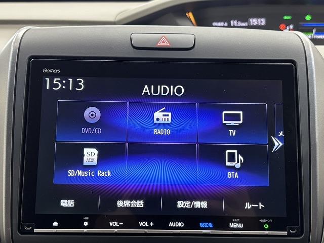フリードハイブリッド ハイブリッド・Ｇホンダセンシング　後席モニター　純正９型ナビ　追従クルコン　クリアランスソナー　レーンキープアシスト　両側電動スライド　地デジ　Ｂｌｕｅｔｏｏｔｈ　バックカメラ　禁煙　横滑防止　エアバック　メモリーナビ（59枚目）