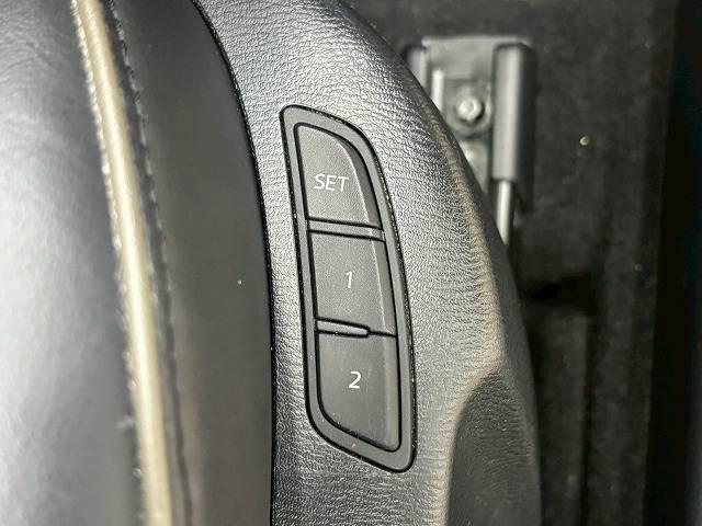 アテンザセダン ２５Ｓ　Ｌパッケージ　ＢＯＳＥ　黒革　純正ナビ　地デジ　ＢＳＭ　レーダークルーズコントロール　パワーシート　シートヒーター　ステアリングヒーター　ＥＴＣ　クリアランスソナー　アイドリングストップ　横滑り防止装置（12枚目）