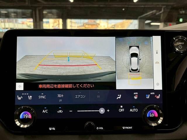 ＲＸ ＲＸ５００ｈ　Ｆスポーツパフォーマンス　マークレビンソン　サンルーフ　全周囲カメラ　純正１４インチナビ　前後シートベンチレーション　レザーシート　パークアシスト　レーダークルコン　ＬＥＤヘッドライト　デジタルインナーミラー　ＥＴＣ（4枚目）