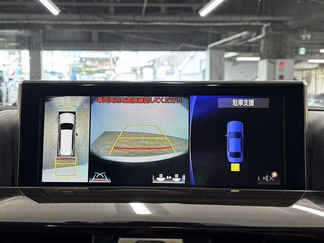 ＬＸ ＬＸ５７０　モデリスタエアロ　マークレビンソン　サンルーフ　クールボックス　後席モニター　黒革　シートベンチレーション　レーダークルコン　パワーバックドア　クリアランスソナー　ＢＳＭ　ＥＴＣ　３列シート（60枚目）