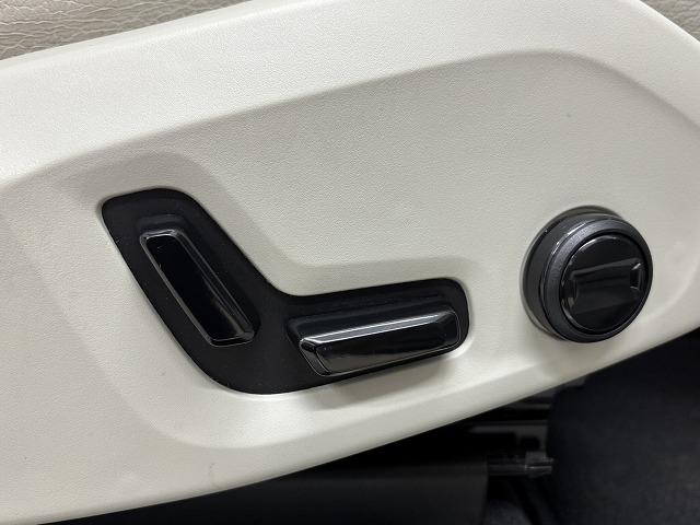 ＸＣ６０ Ｄ４　ＡＷＤ　モーメンタム　ワンオーナー　純正９インチナビ　全周囲カメラ　パワーシート　シートヒーター　パワーバックドア　ＢＳＭ　レーダークルーズコントロール　オートハイビーム　ＥＴＣ　スマートキー　電動格納ミラー（66枚目）