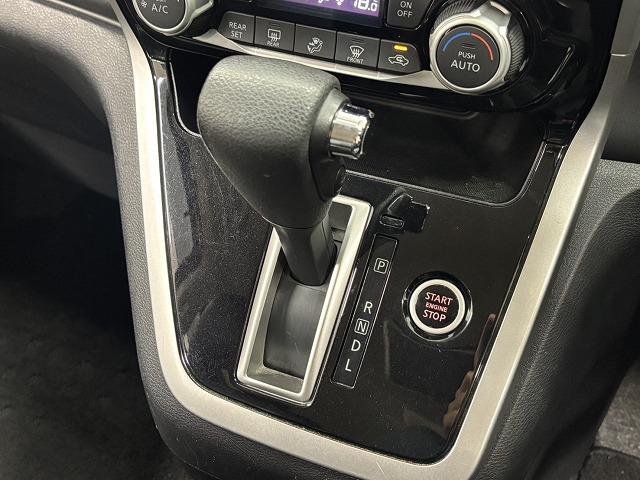 セレナ ハイウェイスターＧ　８型ナビ　後席フリップダウンモニター　アラウンドビューモニター　ＥＴＣ　クルーズコントロール　Ｗエアコン　両側電動スライドドア　パーキングアシスト　アイドリングストップ　ＥＴＣ　地デジ（57枚目）