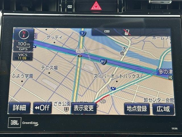 ハリアー ＰＲＯＧＲＥＳＳ　ＪＢＬ　純正９．２型ナビ　追従クルコン　衝突軽減ブレーキ　横滑り防止機能　ＳＤナビ　オートクルーズコントロール　地デジＴＶ　禁煙車　ＥＴＣ車載器　ＬＥＤヘッドランプ　ミュージックプレイヤー接続可（36枚目）