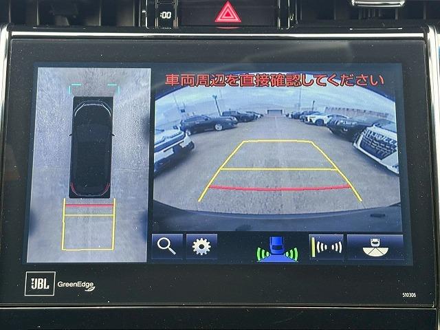ハリアー ＰＲＯＧＲＥＳＳ　ＪＢＬ　純正９．２型ナビ　追従クルコン　衝突軽減ブレーキ　横滑り防止機能　ＳＤナビ　オートクルーズコントロール　地デジＴＶ　禁煙車　ＥＴＣ車載器　ＬＥＤヘッドランプ　ミュージックプレイヤー接続可（37枚目）