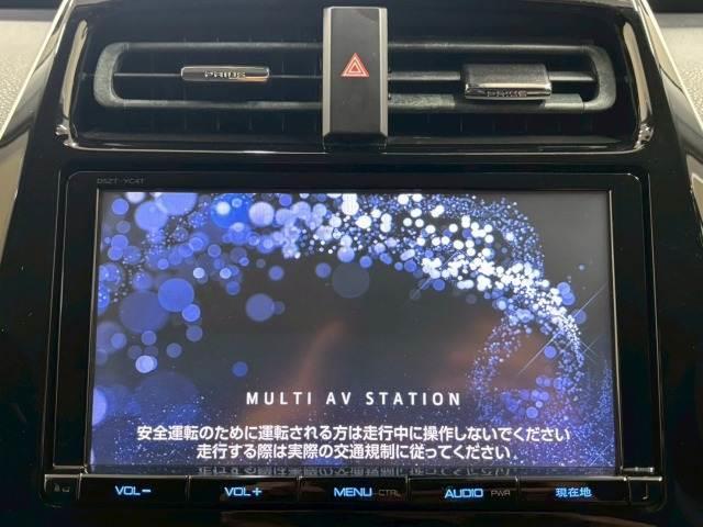 プリウス Ｓ　純正９型ナビ　バックカメラ　衝突軽減ブレーキ　レーダークルーズコントロール　レーンキープアシスト　オートライト　オートハイビーム　ＥＴＣ　地デジ　バックカメラ　Ｂｌｕｅｔｏｏｔｈ　スマートキー（3枚目）