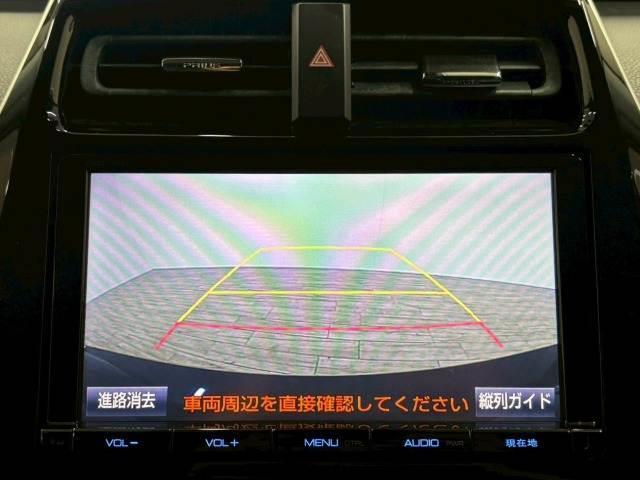 プリウス Ｓ　純正９型ナビ　バックカメラ　衝突軽減ブレーキ　レーダークルーズコントロール　レーンキープアシスト　オートライト　オートハイビーム　ＥＴＣ　地デジ　バックカメラ　Ｂｌｕｅｔｏｏｔｈ　スマートキー（4枚目）