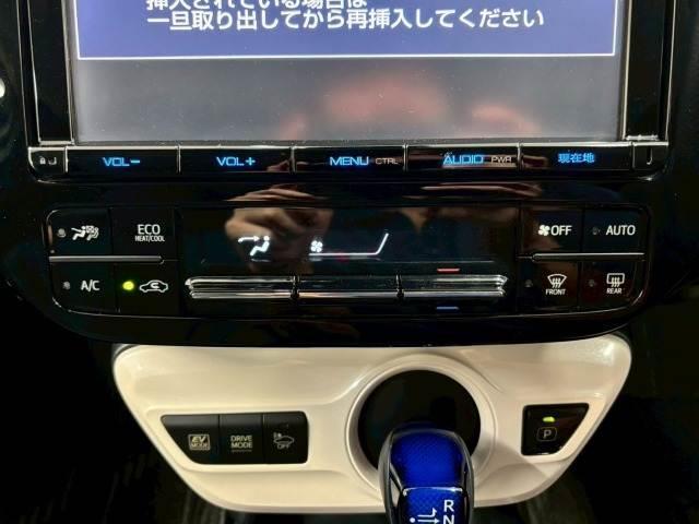 プリウス Ｓ　純正９型ナビ　バックカメラ　衝突軽減ブレーキ　レーダークルーズコントロール　レーンキープアシスト　オートライト　オートハイビーム　ＥＴＣ　地デジ　バックカメラ　Ｂｌｕｅｔｏｏｔｈ　スマートキー（12枚目）