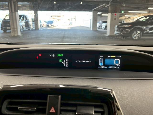 プリウス Ｓ　純正９型ナビ　バックカメラ　衝突軽減ブレーキ　レーダークルーズコントロール　レーンキープアシスト　オートライト　オートハイビーム　ＥＴＣ　地デジ　バックカメラ　Ｂｌｕｅｔｏｏｔｈ　スマートキー（47枚目）
