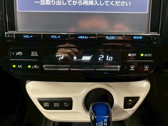 プリウス Ｓ　純正９型ナビ　バックカメラ　衝突軽減ブレーキ　レーダークルーズコントロール　レーンキープアシスト　オートライト　オートハイビーム　ＥＴＣ　地デジ　バックカメラ　Ｂｌｕｅｔｏｏｔｈ　スマートキー（54枚目）