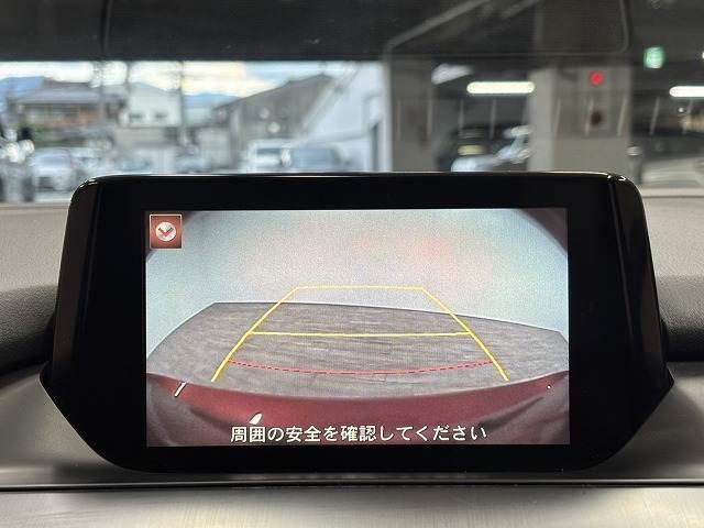 アテンザセダン ＸＤプロアクティブ　追従クルコン　純正ナビ　地デジ　ＢＳＭ　レーンキープアシスト　アイドリングストップ　クリアランスソナー　禁煙車　ＬＥＤヘッドライト　ＡＢＳ　バックカメラ　ＥＴＣ　盗難防止装置　スマートキー（4枚目）
