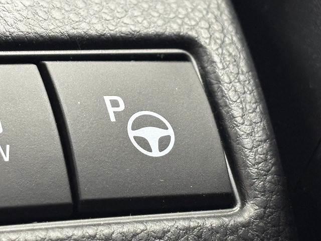 プリウス Ｚ　純正１２．３型ナビ　全方位カメラ　ベンチレーション　レーダークルーズコントロール　レーンキープアシスト　パワーバックドア　パーキングアシスト　パワーシート　シートメモリー　地デジ　ＢＳＭ　ＥＴＣ（11枚目）