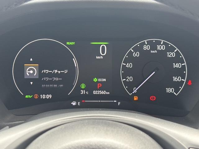 ヴェゼル ｅ：ＨＥＶ　Ｚ　純正９型ナビ地デジ　レーダークルーズコントロール　ＢＳＭ　パワーバックドア　クリアランスソナー　ダウンヒルアシスト　ＬＥＤヘッドライト　ＥＴＣ　電動パーキングブレーキ　ステアリングリモコン（46枚目）