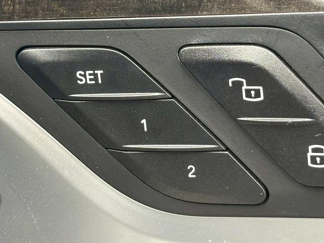 Ｘ３ ｘＤｒｉｖｅ　２０ｄ　Ｘライン　純正１０．３インチナビ／全周囲カメラ／レーダークルコン／パワーバックドア／ダウンヒルアシスト／クリアランスソナー／黒革／パワーシート／前後席シートヒーター／シートメモリー／ＬＥＤヘッド／ＢＳＭ／ＥＴＣ（37枚目）