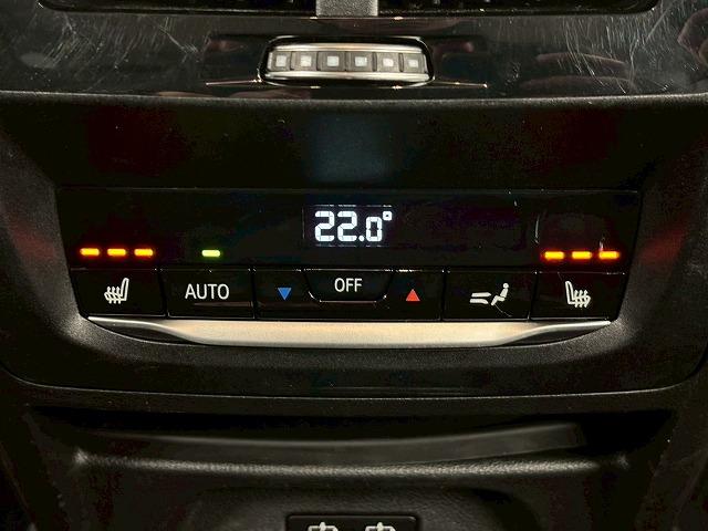 Ｘ３ ｘＤｒｉｖｅ　２０ｄ　Ｘライン　純正１０．３インチナビ／全周囲カメラ／レーダークルコン／パワーバックドア／ダウンヒルアシスト／クリアランスソナー／黒革／パワーシート／前後席シートヒーター／シートメモリー／ＬＥＤヘッド／ＢＳＭ／ＥＴＣ（40枚目）