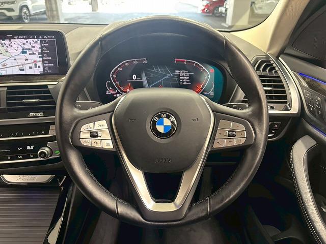 Ｘ３ ｘＤｒｉｖｅ　２０ｄ　Ｘライン　純正１０．３インチナビ／全周囲カメラ／レーダークルコン／パワーバックドア／ダウンヒルアシスト／クリアランスソナー／黒革／パワーシート／前後席シートヒーター／シートメモリー／ＬＥＤヘッド／ＢＳＭ／ＥＴＣ（42枚目）