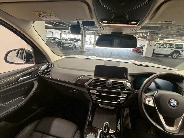 Ｘ３ ｘＤｒｉｖｅ　２０ｄ　Ｘライン　純正１０．３インチナビ／全周囲カメラ／レーダークルコン／パワーバックドア／ダウンヒルアシスト／クリアランスソナー／黒革／パワーシート／前後席シートヒーター／シートメモリー／ＬＥＤヘッド／ＢＳＭ／ＥＴＣ（43枚目）