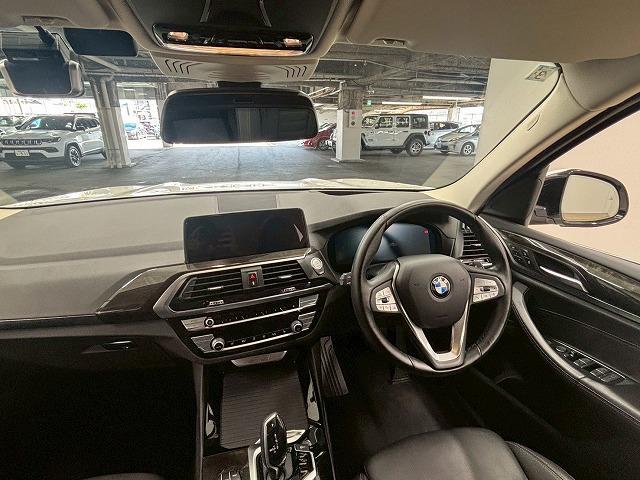 Ｘ３ ｘＤｒｉｖｅ　２０ｄ　Ｘライン　純正１０．３インチナビ／全周囲カメラ／レーダークルコン／パワーバックドア／ダウンヒルアシスト／クリアランスソナー／黒革／パワーシート／前後席シートヒーター／シートメモリー／ＬＥＤヘッド／ＢＳＭ／ＥＴＣ（45枚目）